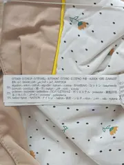 Vorschaubild 3 von Kinder Steppmantel Gr. 110 Beige Casual Jacke