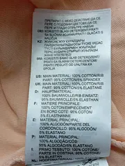 Vorschaubild ADIDAS T-Shirt 5