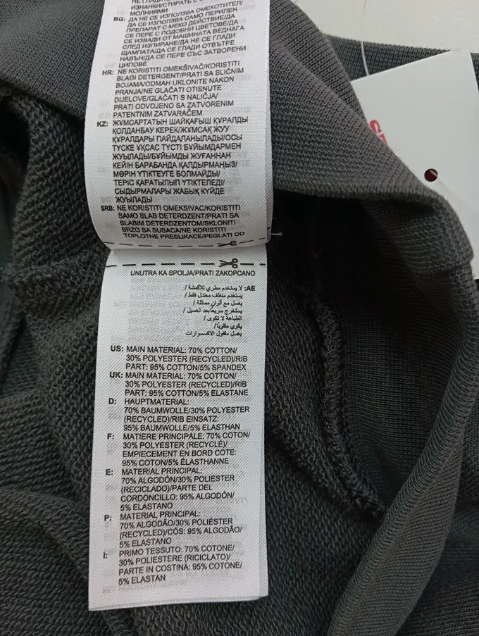 ADIDAS Sweatshirt Bild 4