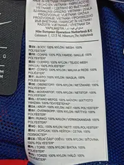 Vorschaubild NIKE Sportrock 4