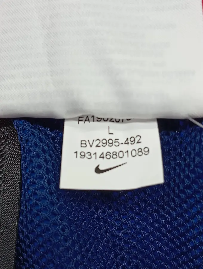 NIKE Sportrock Bild 6