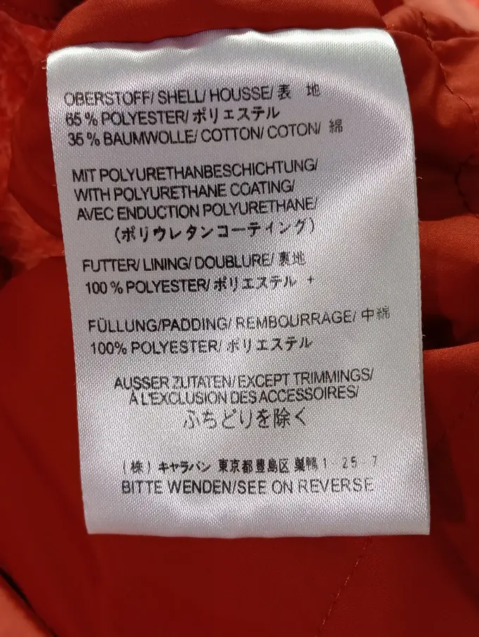 JACK WOLFSKIN Outdoorjacke Bild 4