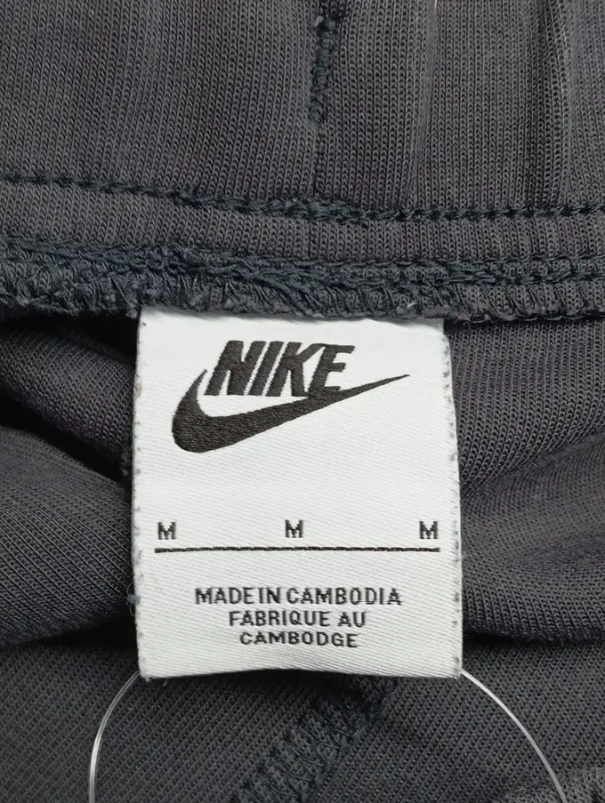 NIKE Jogginghose Bild 3
