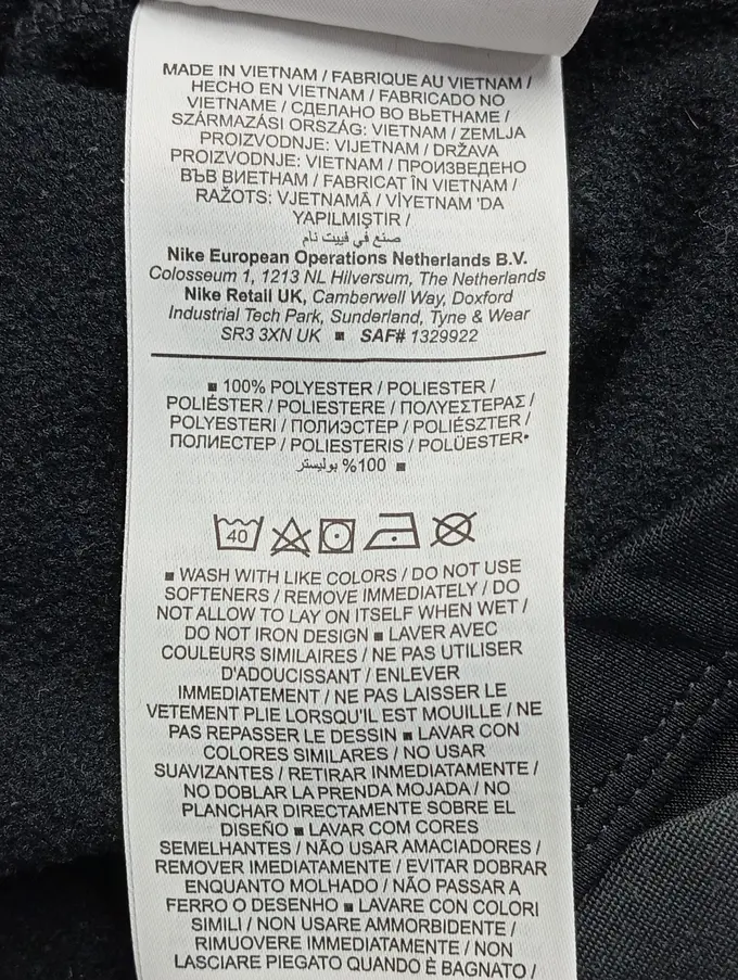 NIKE Sport Shirt Bild 4