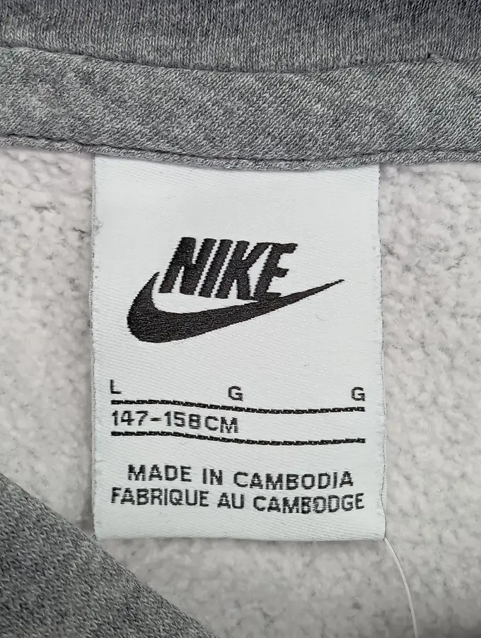 NIKE Kapuzenpullover Bild 2