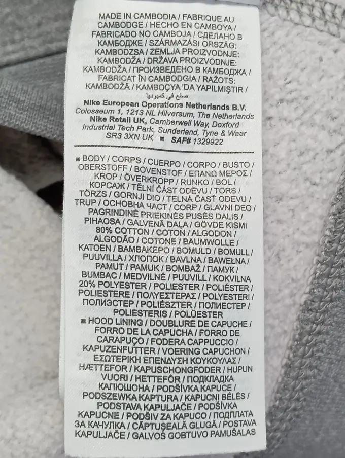 NIKE Kapuzenpullover Bild 3