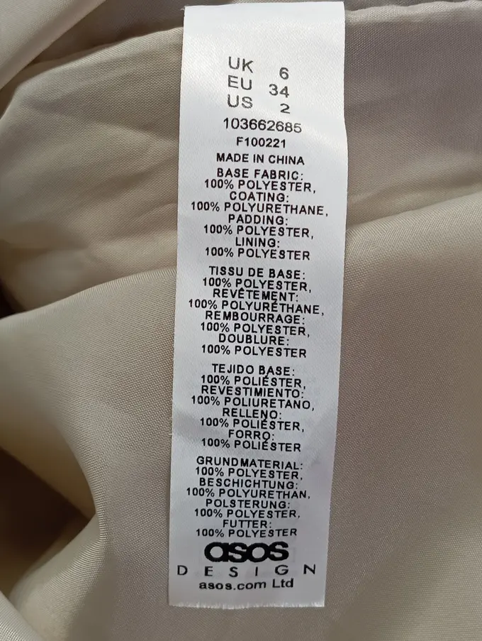 ASOS DESIGN Steppjacke Bild 4