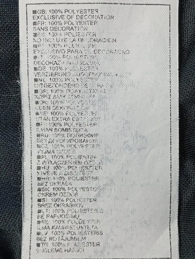 NIKE Sport Shirt Bild 4