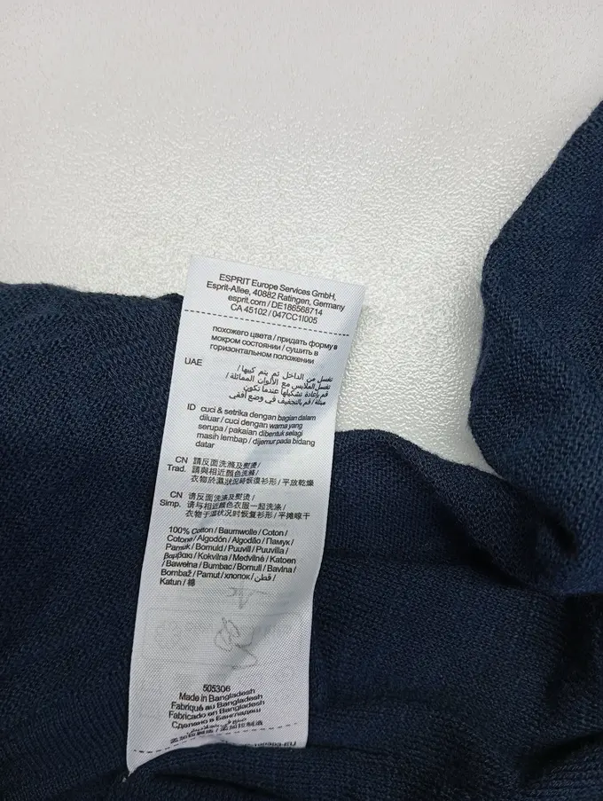ESPRIT Strickjacke Bild 4
