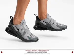NIKE Sportschuhe