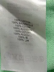 Vorschaubild GANT Poloshirt 4