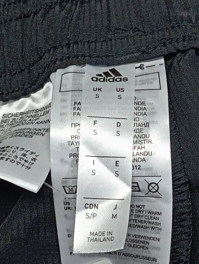 ADIDAS Jogginghose Bild 3