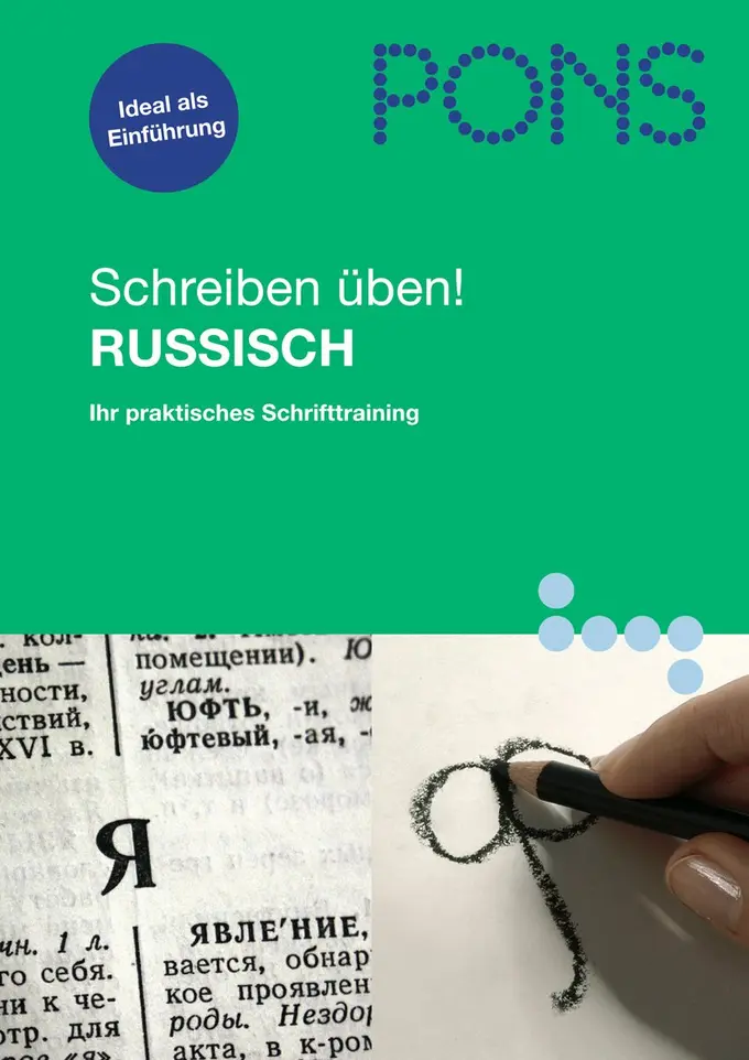 Buch für den Unterricht Bild 1