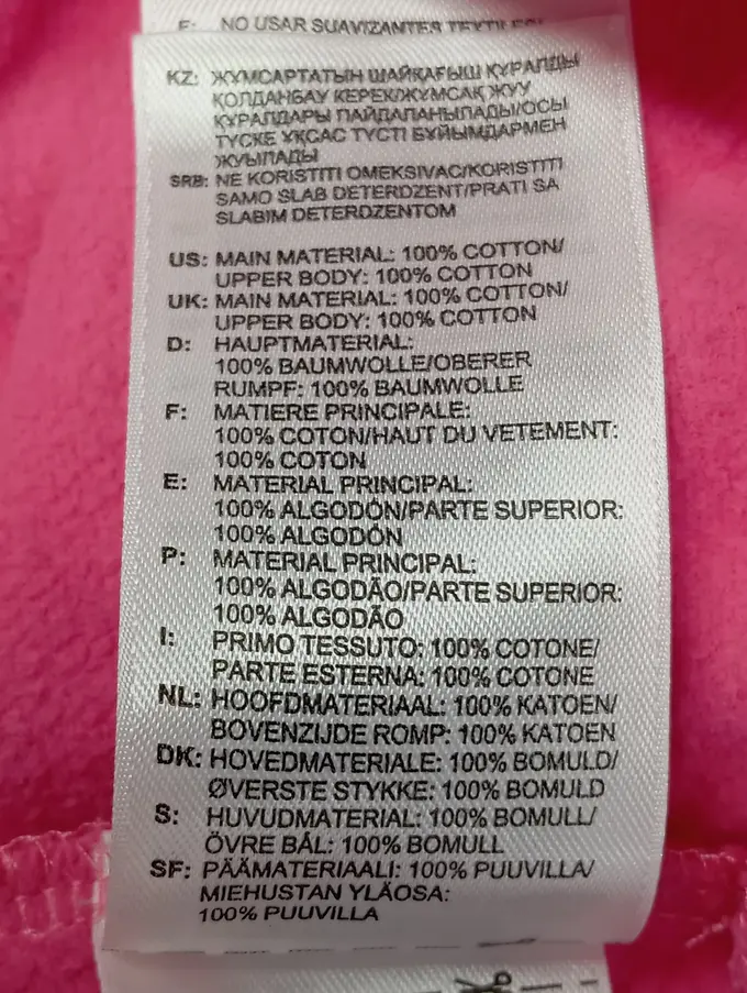 ADIDAS Sweatshirt Bild 5