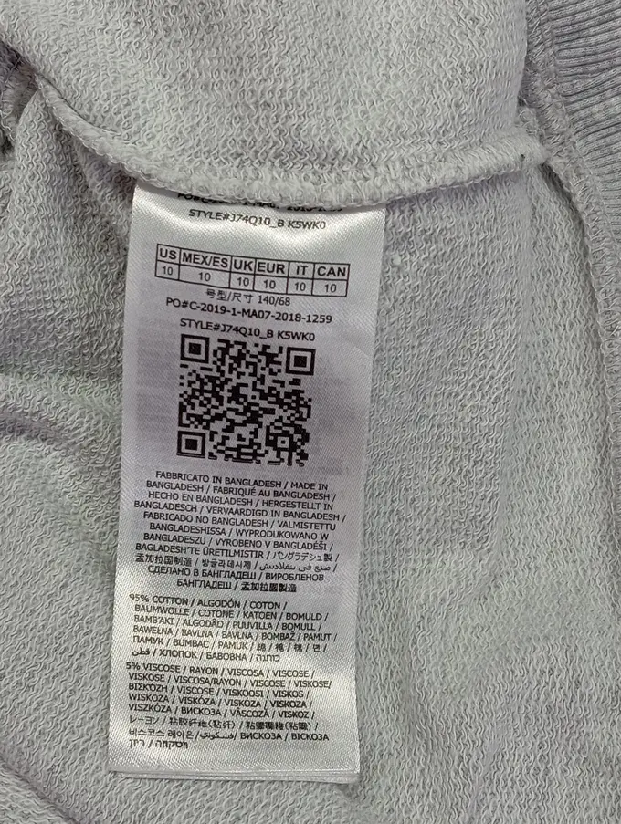 GUESS Sweatshirt Bild 4
