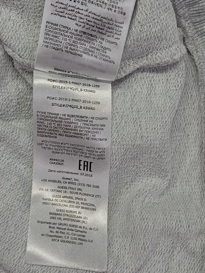 GUESS Sweatshirt Bild 5