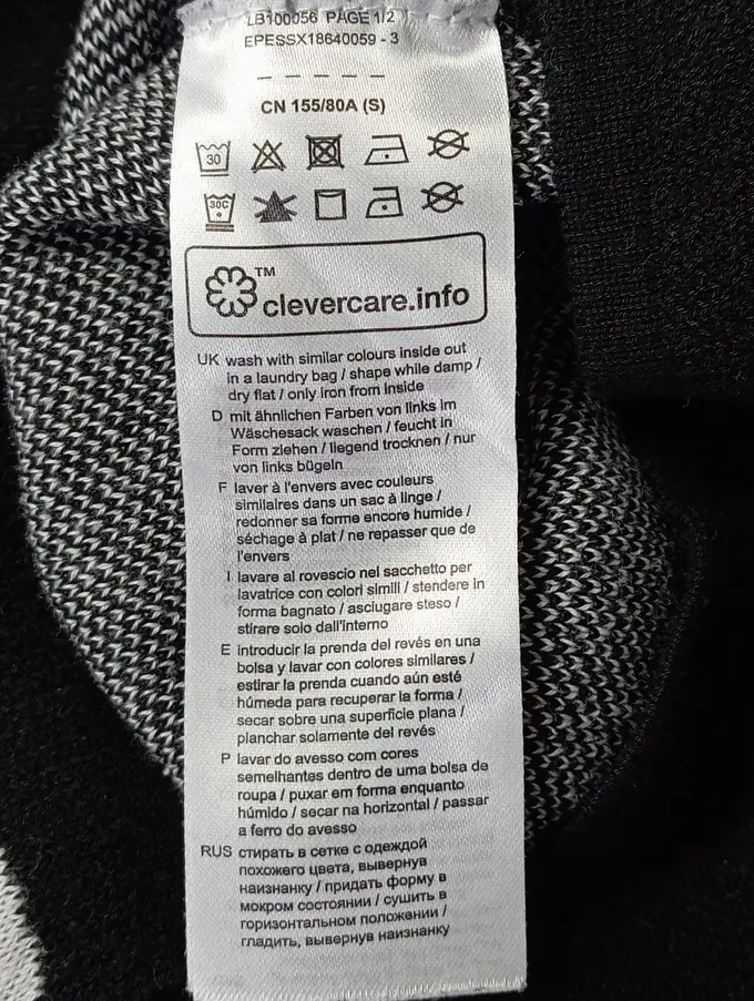 ESPRIT Pullover Bild 4