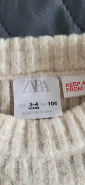 Vorschaubild 4 von Kinder Pullover Rippstrick Beige Gr. 104 Langarm Casual Alltag