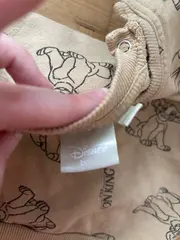 Vorschaubild 3 von Pullover König der Löwen Simba Gr. 80 Beige Baumwolle