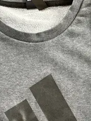 Vorschaubild 6 von Herren Sweatshirt Grau S Logo-Print Sportlich