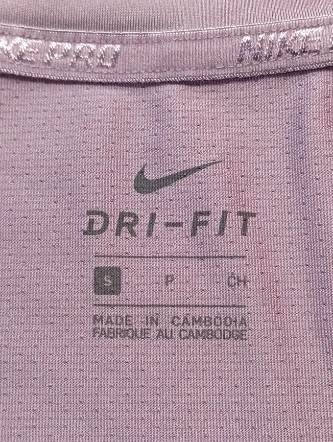 NIKE Sport Shirt Bild 3
