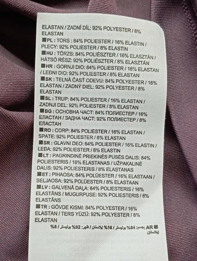 NIKE Sport Shirt Bild 4