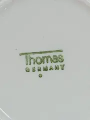 Vorschaubild 2 von Thomas Germany Kaffeetasse Porzellan Weiß Reliefdekor Klassisch 250ml