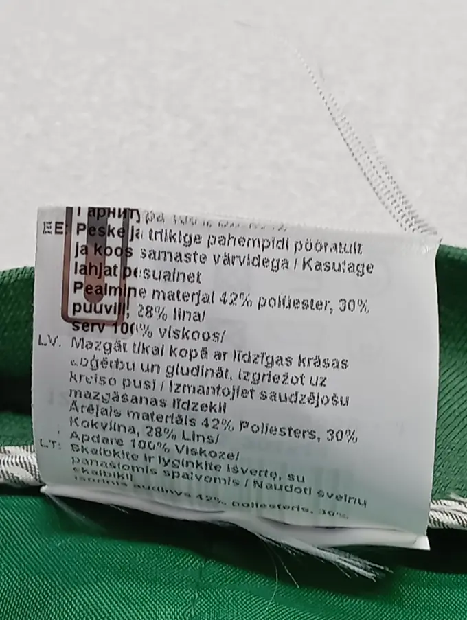 GERRY WEBER Outdoorhose Bild 4