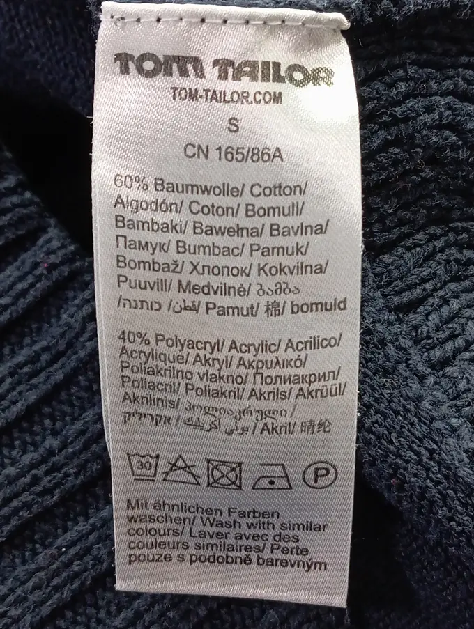 TOM TAILOR Pullover Bild 4