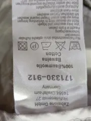 Vorschaubild 4 von Leichte Weste Damen Gr. 40/M Beige Casual Baumwolle