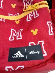 Vorschaubild 9 von Kinder Rucksack Klein Sportlich Rot Polyester Tiermotiv Schulranzen