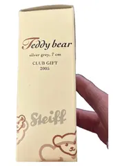 Vorschaubild 2 von Teddybär Club Gift 2005 Sammlerstück Grau Kuscheltier