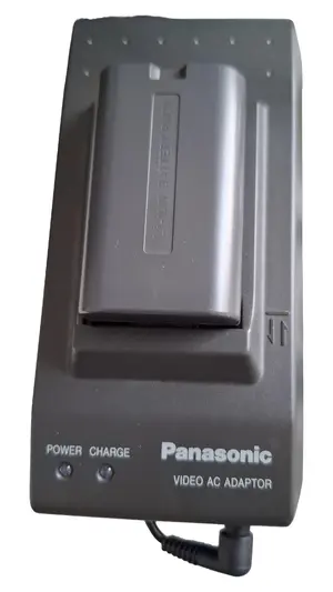 PANASONIC Akku Ladegerät