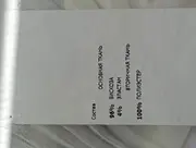 Vorschaubild 4 von Kinder T-Shirt Gr. 104/110 Gestreift Maritim Blumen Stickerei