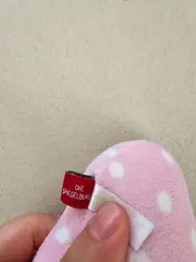 Vorschaubild DIE SPIEGELBURG Baby Spieluhr 3