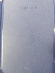 Vorschaubild TUPPERWARE Aufbewahrungsbox 2