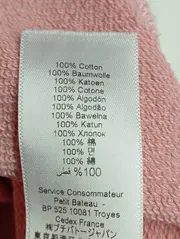 Vorschaubild PETIT BATEAU Sweatjacke 4