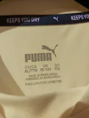 Vorschaubild 4 von Kinder Sport Shirt Gr. 176 Gelb Kurzarm Polyester Logo Print