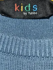 Vorschaubild 3 von Kinder Pulloverkleid Freizeitkleid gestreift Petrol Gr. 146/152
