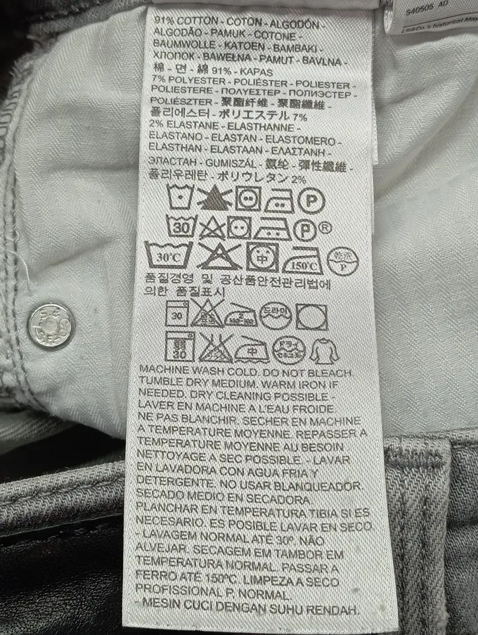 LEVIS Jeans Skinny Fit Bild 3