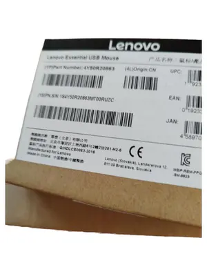 LENOVO Computer Maus