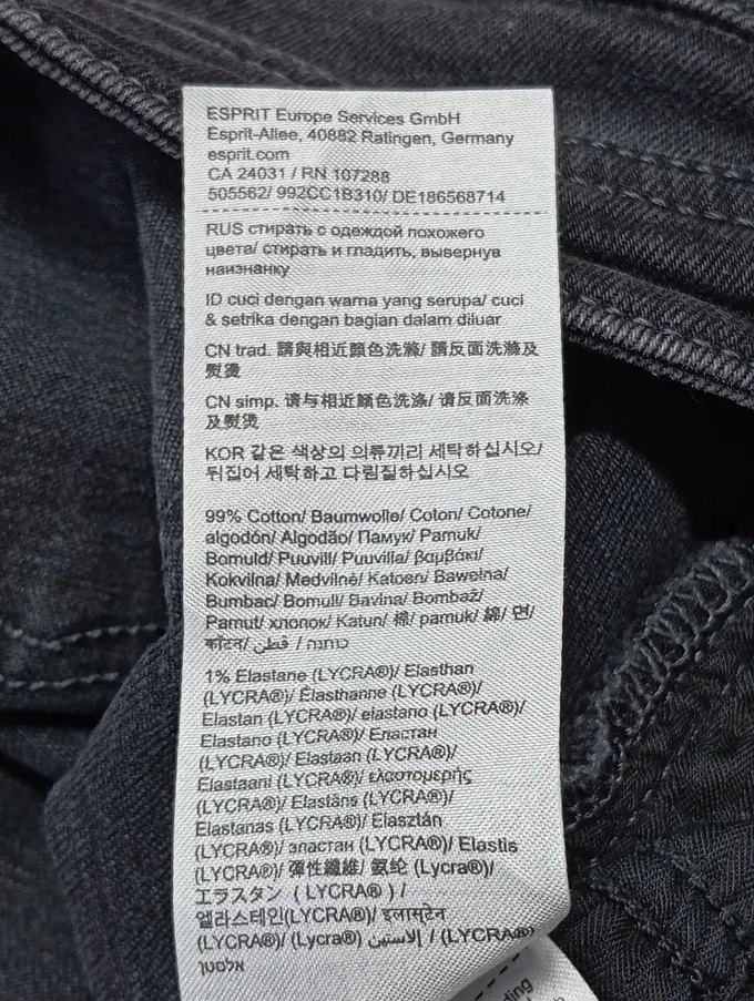 ESPRIT Jeans Straight Leg Bild 5