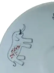 Vorschaubild 2 von Thomas Porzellan Untertasse Elefant Tiermotiv Retro Weiß 15 cm
