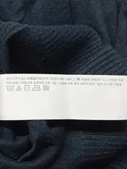 Vorschaubild 5 von Herren Pullover V-Ausschnitt Gr. 46/S Blau Casual Basic