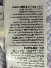 Vorschaubild 4 von Business Hemd Herren Blau Kariert Baumwolle Gr. 38/M Langarm