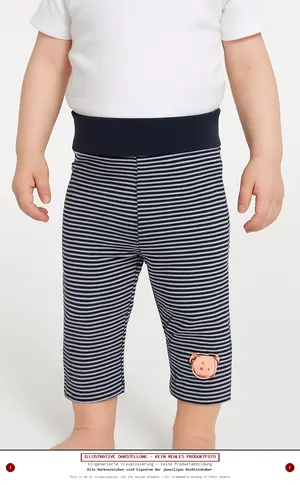 CUBE ATTENTION Stoffhose