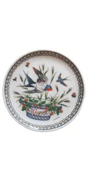Vorschaubild 1 von August Schwalbe Sammelteller Porzellan Vogel Motiv 10cm