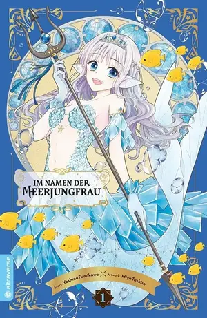 Manga