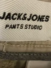 Vorschaubild 5 von Jack&Jones Herren Shorts L Beige Casual Baumwolle