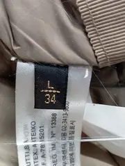 Vorschaubild 6 von Damen Leichte Jacke Gr. 34/XS/L Beige Klassisch Casual Nylon